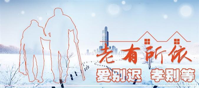 《爱可有天荒地老》LRC歌词 《爱可有天荒地老》(文章)歌词555uuu下载