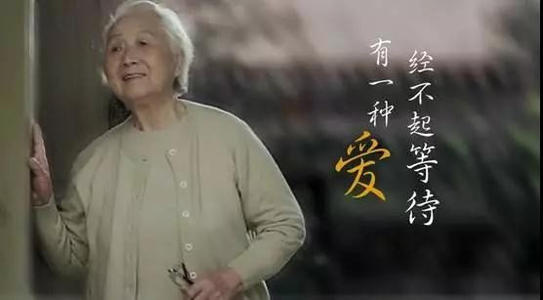 《天堂上的妈妈》LRC歌词 《天堂上的妈妈》(唐古)歌词555uuu下载