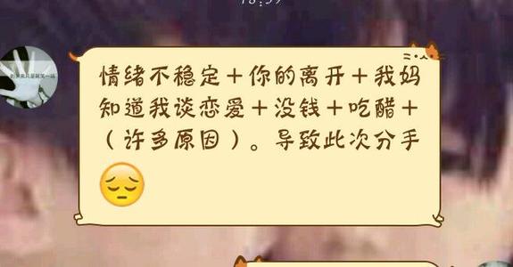《我想摇个女朋友》LRC歌词 《我想摇个女朋友》(兰均)歌词555uuu下载