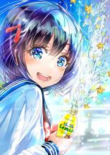 《夏のサイダー》LRC歌词 《夏のサイダー》(CHEESE,CAKE)歌词555uuu下载
