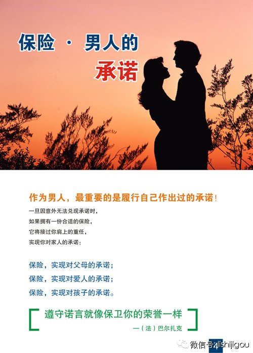 《男人的承诺》LRC歌词 《男人的承诺》(王峰)歌词555uuu下载