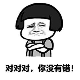 《你没有错》LRC歌词 《你没有错》(孙嫣然)歌词555uuu下载