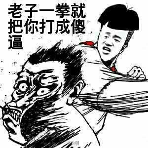 《告诉我》LRC歌词 《告诉我》(江若琳)歌词555uuu下载
