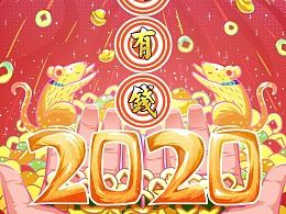 《我有钱我任性》LRC歌词 《我有钱我任性》(许嘉文)歌词555uuu下载