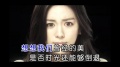 《爱得越深越狼狈》LRC歌词 《爱得越深越狼狈》(金泽)歌词555uuu下载