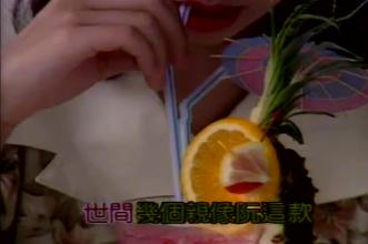 《悲恋的酒杯》LRC歌词 《悲恋的酒杯》(李翊君)歌词555uuu下载