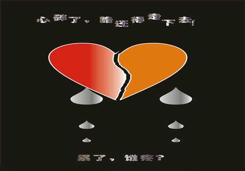 《恋你会心痛》LRC歌词 《恋你会心痛》(苏珀雅)歌词555uuu下载