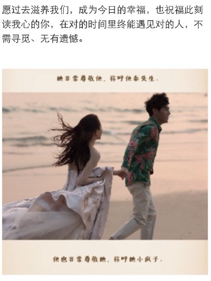 《遇见对的你》LRC歌词 《遇见对的你》(赵敬一)歌词555uuu下载