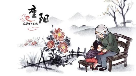 《又见重阳》LRC歌词 《又见重阳》(王不火)歌词555uuu下载