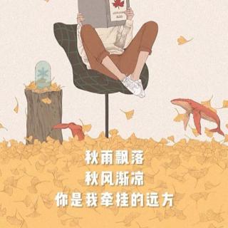 《爱我不要离开我》(段雅韵&刘湛清)歌词555uuu下载