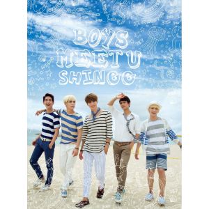 《Boys Meet U》LRC歌词 《Boys Meet U》(SHINee)歌词555uuu下载