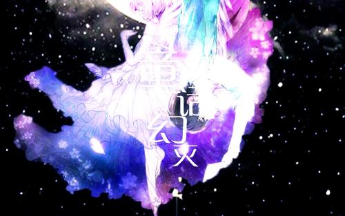 《童话幻灭》LRC歌词 《童话幻灭》(蒋家驹,(蒋蒋))歌词555uuu下载