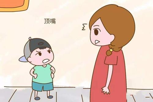 《爱不用太礼貌》LRC歌词 《爱不用太礼貌》(周晏伊)歌词555uuu下载