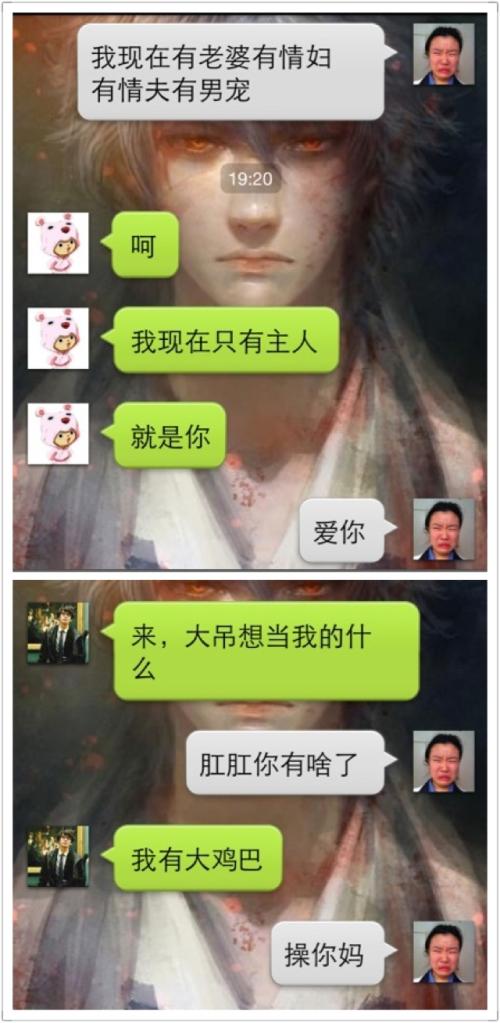 《乱世间》LRC歌词 《乱世间》(萧玉芬)歌词555uuu下载
