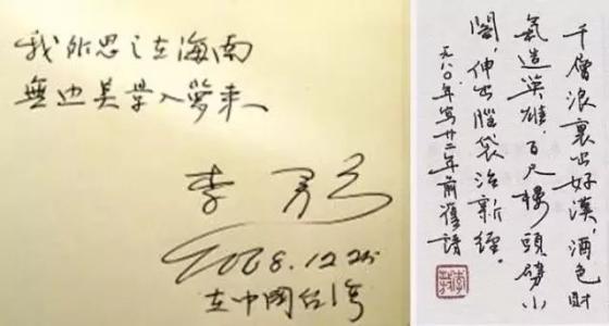 《成功离我并不远》LRC歌词 《成功离我并不远》(郎雨茗)歌词555uuu下载