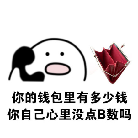 《你的眼里没有我》LRC歌词 《你的眼里没有我》(马健涛)歌词555uuu下载