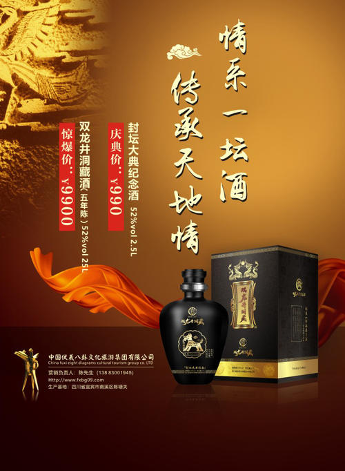 《魂牵梦萦想着你》LRC歌词 《魂牵梦萦想着你》(倪尔萍)歌词555uuu下载