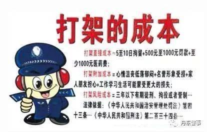 《距离咔砸》LRC歌词 《距离咔砸》(殇小眯)歌词555uuu下载
