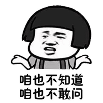 《不敢问》LRC歌词 《不敢问》(丛书)歌词555uuu下载