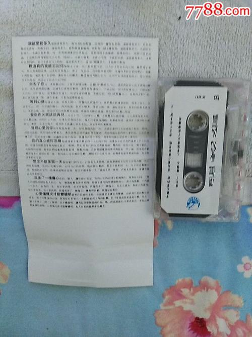 《心要伤几次才能变聪明》LRC歌词 《心要伤几次才能变聪明》(温兆伦)歌词555uuu下载