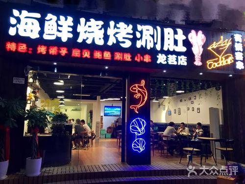 《有情客串》LRC歌词 《有情客串》(家蔚)歌词555uuu下载