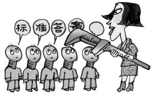 《标准答案》LRC歌词 《标准答案》(刘瑞琦)歌词555uuu下载