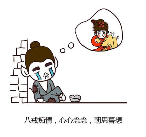《朝思暮想》LRC歌词 《朝思暮想》(唐古)歌词555uuu下载