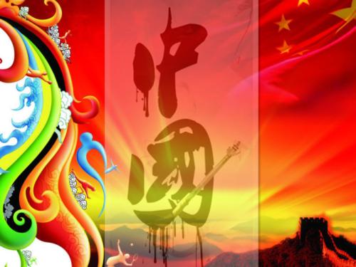 《爱上了你是我的骄傲》LRC歌词 《爱上了你是我的骄傲》(王馨)歌词555uuu下载