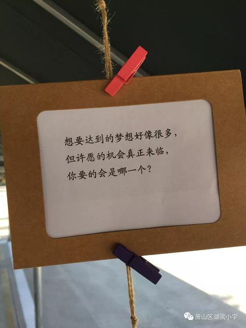 《如果能许一个愿》LRC歌词 《如果能许一个愿》(邓丽君)歌词555uuu下载