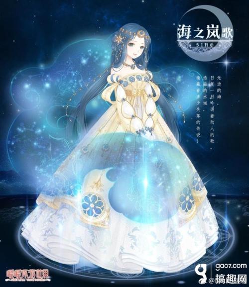 《世界一の歌》LRC歌词 《世界一の歌》(石井竜也)歌词555uuu下载