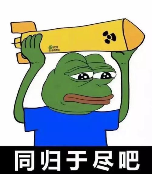 《同归于尽》(星弟)歌词555uuu下载