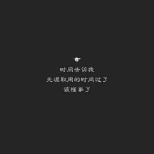 《泪点》(颜小健&郑国锋)歌词555uuu下载