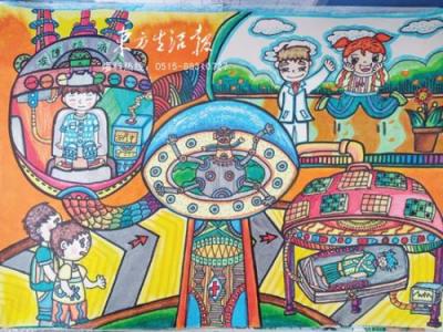 《画里的世界》LRC歌词 《画里的世界》(颜诗文)歌词555uuu下载