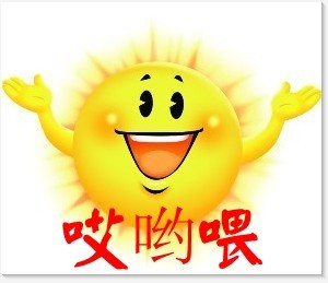 《得意的飘》LRC歌词 《得意的飘》(佟雨坤)歌词555uuu下载