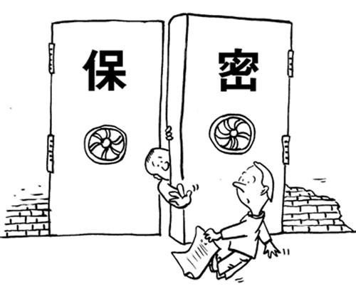 《暂时保密》LRC歌词 《暂时保密》(魏然)歌词555uuu下载