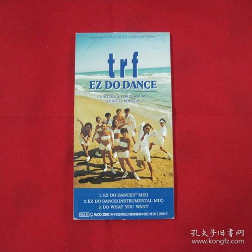 《EZ DO DANCE》(Prizmmy☆)歌词555uuu下载