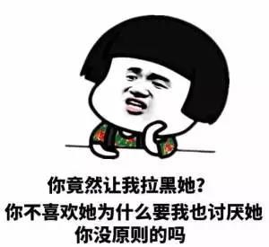 《她比我好吗》LRC歌词 《她比我好吗》(李翊君)歌词555uuu下载