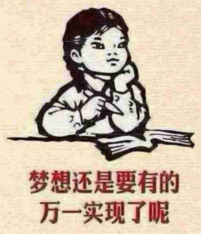 《有句话儿想给你说》LRC歌词 《有句话儿想给你说》(王二妮)歌词555uuu下载