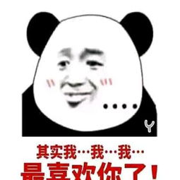 《我超喜欢你》LRC歌词 《我超喜欢你》(一口甜)歌词555uuu下载