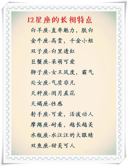 《十二的》LRC歌词 《十二的》(何静)歌词555uuu下载