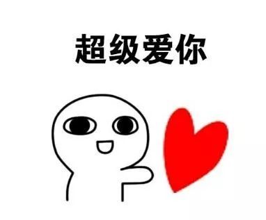 《爱你是我的错》(青瓷（郑立满）)歌词555uuu下载