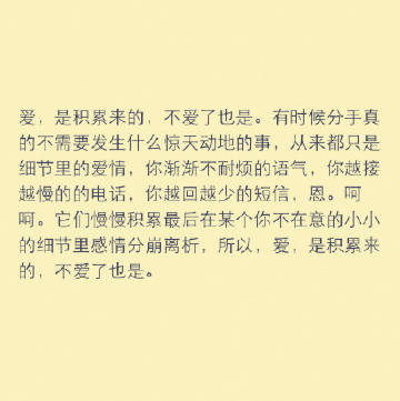 《爱死不放手》LRC歌词 《爱死不放手》(正月十五)歌词555uuu下载