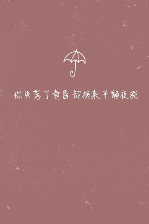 《天使的指纹(试听版)》LRC歌词 《天使的指纹(试听版)》(孙燕姿)歌词555uuu下载