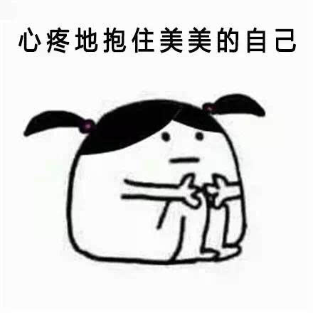 《不心疼的心疼》(蝴蝶)歌词555uuu下载