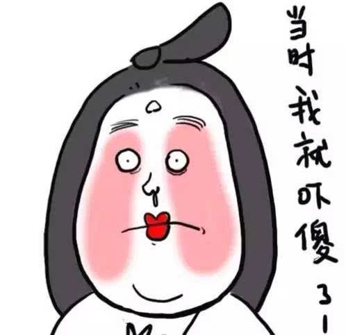 《心慌慌》LRC歌词 《心慌慌》(七朵组合)歌词555uuu下载