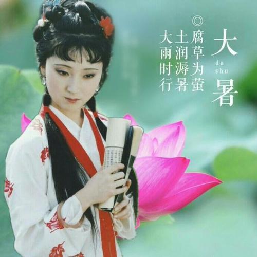 《情炽》LRC歌词 《情炽》(Tacke竹桑)歌词555uuu下载