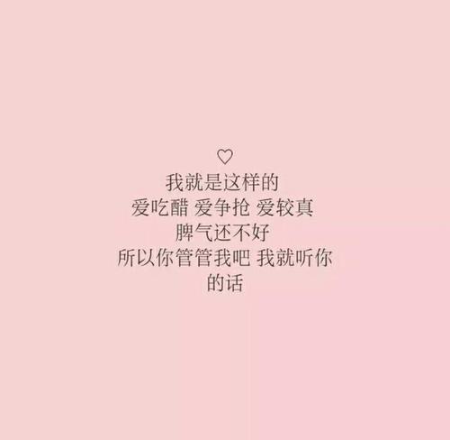 《如果不是我的爱》LRC歌词 《如果不是我的爱》(杜留香,慕容伊一)歌词555uuu下载