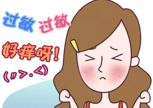 《过敏》LRC歌词 《过敏》(杨丞琳)歌词555uuu下载