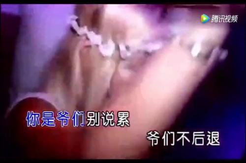 《爷们别说累》LRC歌词 《爷们别说累》(金久哲)歌词555uuu下载