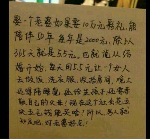 《你是我永远抹不去的伤》LRC歌词 《你是我永远抹不去的伤》(晨熙)歌词555uuu下载